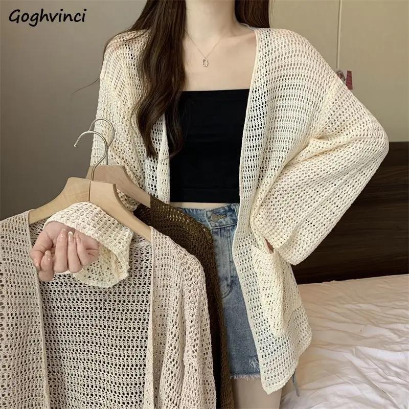 Cardigan Women Hollow Out Design Summer Knitting Fashion Simple Solid All-match Loose Elegant Leisure Sun-proof Dail